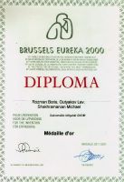 Диплом "Эврика 2000"