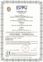 Европейский сертификат соответствия СE