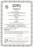 Европейский сертификат соответствия СE