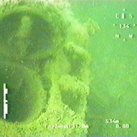 Деталь подводной лодки