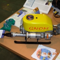 ГНОМ-стандарт на выставке (2)