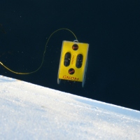 ГНОМ рядом с бортом корабля