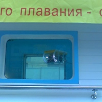 Супер ГНОМ в бассейне