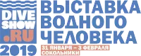 2019-01-22 ГНОМы на выставке Дайвинг 2019